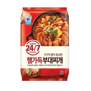 원하프햄가득부대찌개540gX5개/대림, 540g, 5개