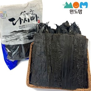 [씽씽배송] 완도맘 완도 파지 다시마 1kg, 1개