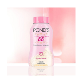 [대용량] 폰즈 BB 매직 파우더 (화제의 아이템 POND'S BB) - 홍진영 파우더 폰즈비비 50g, 1개