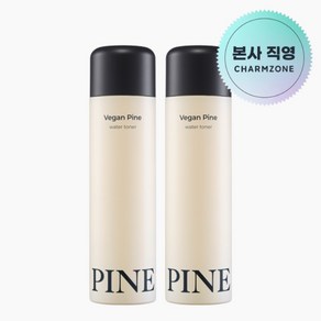 [참존] 비건 파인 워터 토너 130ML X2, 2개