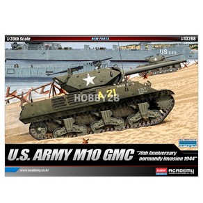 아카데미과학 1 35 U.S. ARMY M10 GMC 프라모델 탱크 AC13288