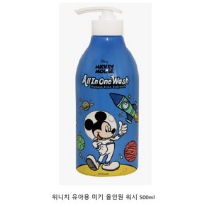 위니치 유아용 미키 올인원 워시, 1개, 500ml