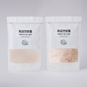 회금 연분홍 1kg 히말라야 핑크 솔트 미네랄소금, 가는입자(가루/파우더 타입), 1개