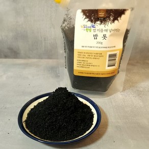 밥에 넣는 밥톳 400g(200gx2봉), 2개