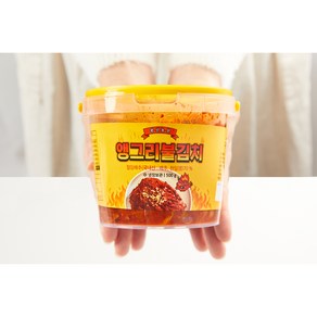 (오늘출발) 앵그리 불 김치500g 맛있게 매운 전라도김치, 1개, 500g