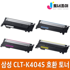 삼성 재생 토너 CLT-K404S SL-C433W SL-C483FW SL-C433 SL-C483W SL-C483 SL-C430 SL-C430W SL-C480 C432 C480W, 빨강(반납없음), 1개