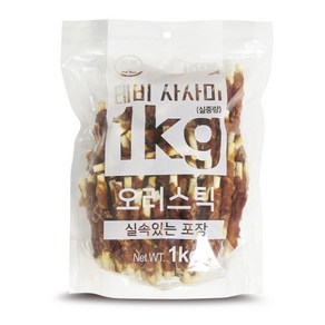 테비 사사미 1kg 오리꽈배기 대용량 강아지간식