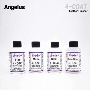 엔젤러스 4코트 4oz 후처리제 우레탄 코팅제 마감제 고무 플라스틱 가죽 코팅 광택 4-COAT