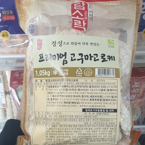 담소락 프리미엄 고구마 고로케 35g x 30개입, 아이스박스 포장, 1050g, 1개