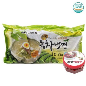 [명家면옥] 비빔 녹차냉면10인분(녹차면2kg+비빔장300gx2통), 2개, 2kg