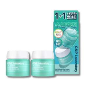 차앤박(CNP) 아쿠아 수딩 프레쉬 젤 크림 더블기획, 80ml, 2개