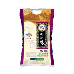 현대농산 임금님표 이천쌀 4kg 단일품종 소포장쌀, 4kg x 1개, 1개