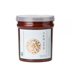 (서일농원 본사 공식몰) 서분례 명인 고추장 350g500g, 500g, 1개