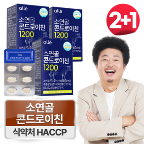 알레 소연골 콘드로이친 1200 식약처 인증 HACCP, 3박스, 60정