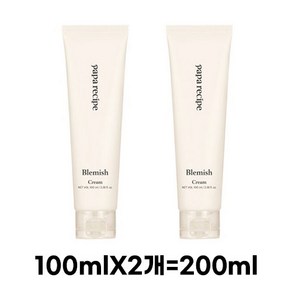 파파레서피 블레미쉬 크림, 200ml, 1개