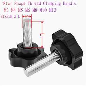 별 자두 베이클라이트 손 조임 엄지 나사 손잡이 조임 나사 볼트 M3 M4 M5 M6 M8 M10 M12 * 10mm ~ 80mm 2-5, x80mm, 1개