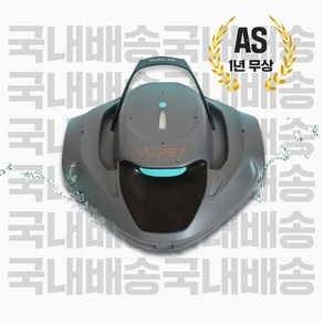 Aipe 에이퍼 무선 수영장 로봇 청소기 수중 국내배송 1년 무상 AS AIPER SG 800B, Seagull 800B