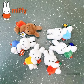 miffy 미피 꽃을 든 토끼 인형 키링 8cm 가방 장식 우정템, 스카이블루