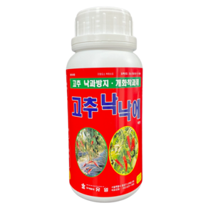 유일 고추낙낙에 500ML 고추 낙화 낙과방지 개화착과제 식물영양제 유일, 1개