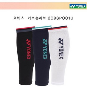 자체브랜드 요넥스 카프슬리브 209SP001U 운동능력향상 체온유지, 블랙