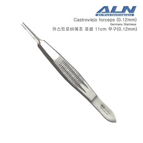 ALN 카스트로비에조 핀셋 11cm 무구 (0.12mm) (안과/성형시술/정밀다목적포셉/Castoviejo foceps), 카스트로비에조포셉 유구, 1개