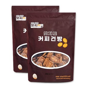 커피건빵