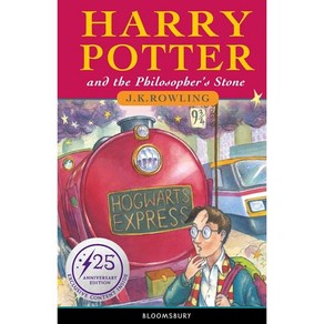 Hay Potte and the Philosophe's Stone: 25th Annivesay Edition, Bloomsbuy Publishing