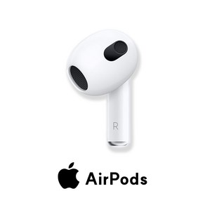 에어팟3세대 오른쪽 유닛 낱개 중고 정품 (Apple AiPods 3)