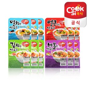 쿡시 쌀국수 한스코리아공식 멸치3개+얼큰3개+김치3개+해물3개, 12개, 92g