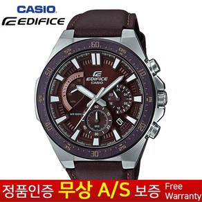 [CASIO EDIFFICE][카시오에디피스] [무상AS 정품] 남성남자군인군대 스포츠아웃도어 블랙 가죽밴드 손목시계 EFR-563BL-5A