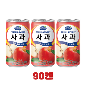 참맑은 사과 (업소용) 가성비 미니캔, 90개, 175ml