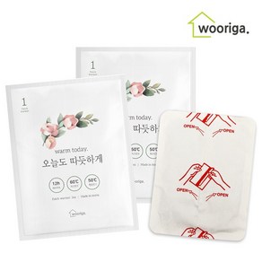 국내생산 붙이는핫팩 50g 120팩 미니핫팩 파스형, 120개