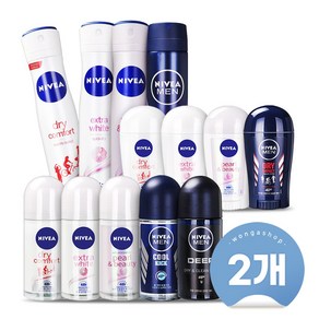 니베아 데오드란트 스프레이 펄앤뷰티, 200ml, 2개