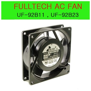 UF-90B23-STH UF-90B11-STH UF-90B23-BTH AC FAN 풀텍 냉각팬 쿨링팬 판넬쿨러 FULLTECH, UF-90B23-STH (220V), 1개