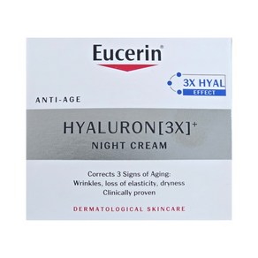 유세린 하이알루론 나이트 크림, 50ml, 1개