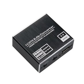 OU952 Coms HDMI 2.0 오디오 분리 추출기 ARC / 오디오광 SPDIF 스테레오 3.5mm 스피커 앰프 사운드바 분리연결