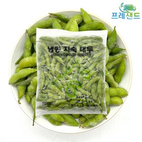 냉동 자숙 대두 콩 450g 껍질콩 잡곡 농산물 풋콩 에다마메 완두콩 주전부리 안주용, 1개