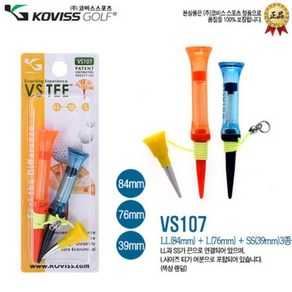 코비스 골프 끈연결 골프티 3개 VS107 39mm 76mm 84mm, 1개