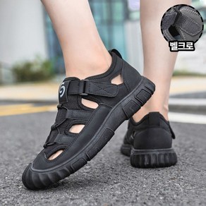 Moden Fashion 남자 발편한 아쿠아 슈즈 벨크로 샌들