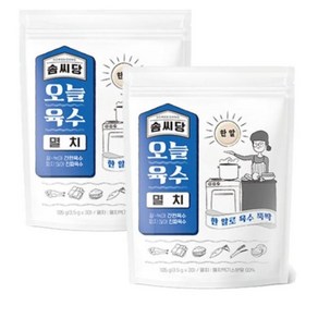 팔도 솜씨당 오늘육수 멸치 3.5g 40개