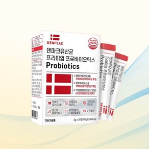 덴마크 유산균 프리미엄 모유유래 구강 유산균 L 프롤린 HACCP 30포, 1개, 60g