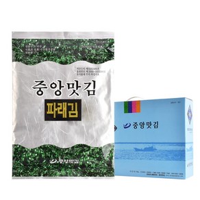 중앙맛김 보령 대천김 파래김