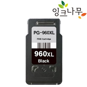 캐논 재생잉크 PG-960 PG-960XL CL-961XL 대용량 PIXMA TS5391 TS5392