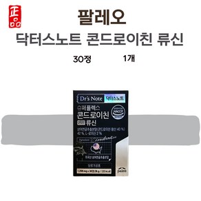 팔레오 콘드로이친 닥터스노트 슈퍼플렉스 플러스 류신 1개월, 1개, 30정