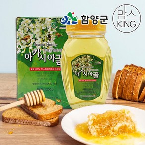 [함양군]지리산마천농협 자연의 향을 담은 아카시아꿀 1.2kg, 1개