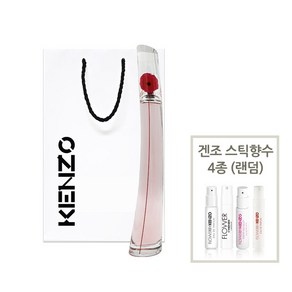 겐조 플라워바이겐조 포피 부케 EDP 100ml + 겐조스틱 4종(랜덤) 쇼핑백, 1개