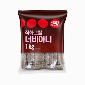 식자재왕 직화그릴 너비아니 1kg, 1개