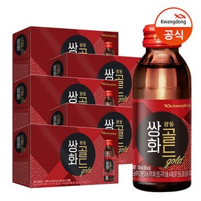 [광동제약] [광동직송] 진쌍화 100ml X 50병, 50개