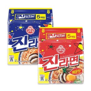 오뚜기 진라면 120g x 20봉 30봉 40봉 얼큰한 매운 순한 맛