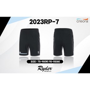 [RYDER] 라이더 2023년 반바지 블랙컬러 (2023RP-7&2023RSP-7) 여성4부&남성5부 배드민턴&탁구&볼링&스쿼시&테니스&스포츠&라온스포츠